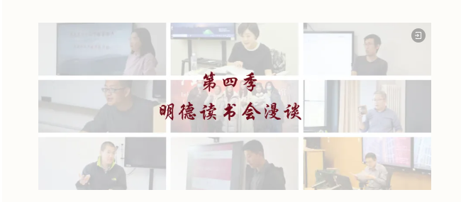 微信图片_20250425151907_68.png