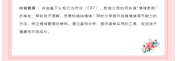 微信图片_20250425151211.png