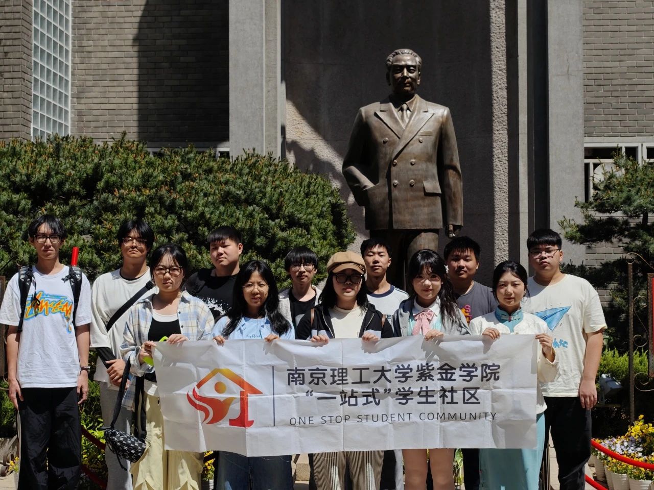 微信图片_20250425100817.jpg 微信图片_20250425100817.jpg