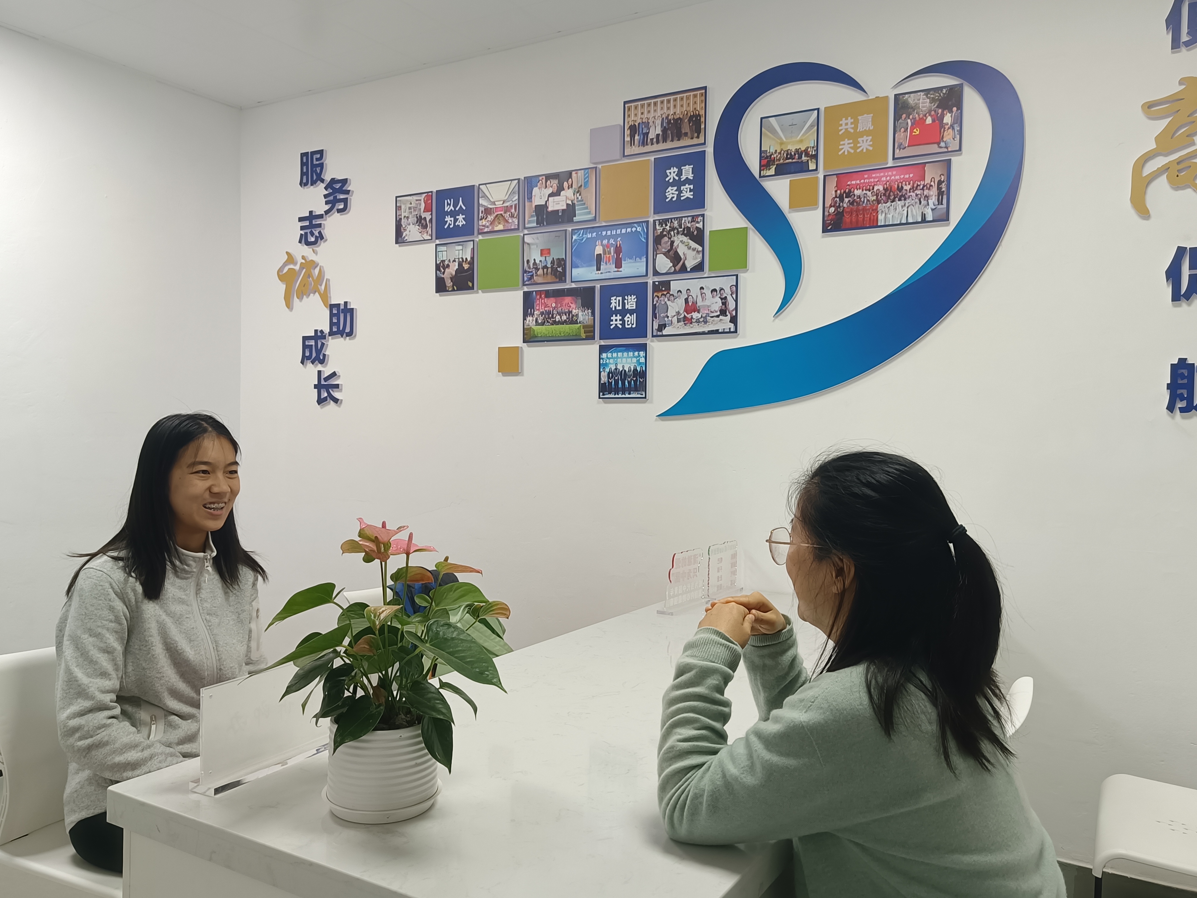 微信图片_20250319184950.jpg 微信图片_20250319184950.jpg