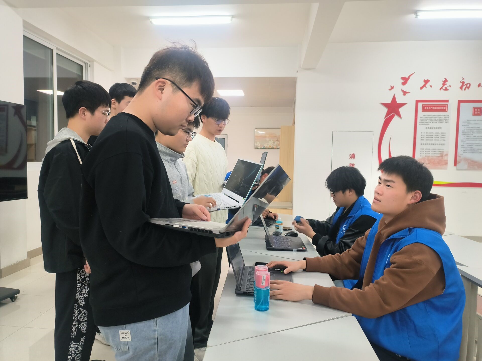 电脑义诊.jpg