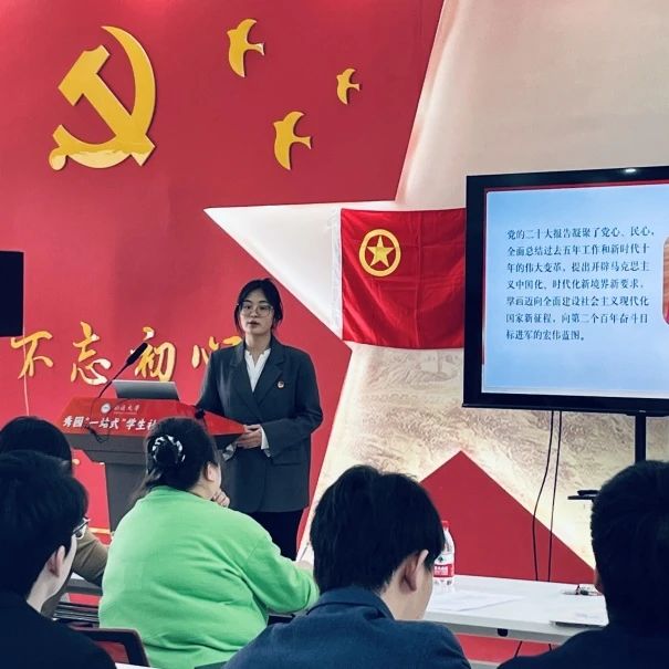 微信图片_20250425205721.jpg