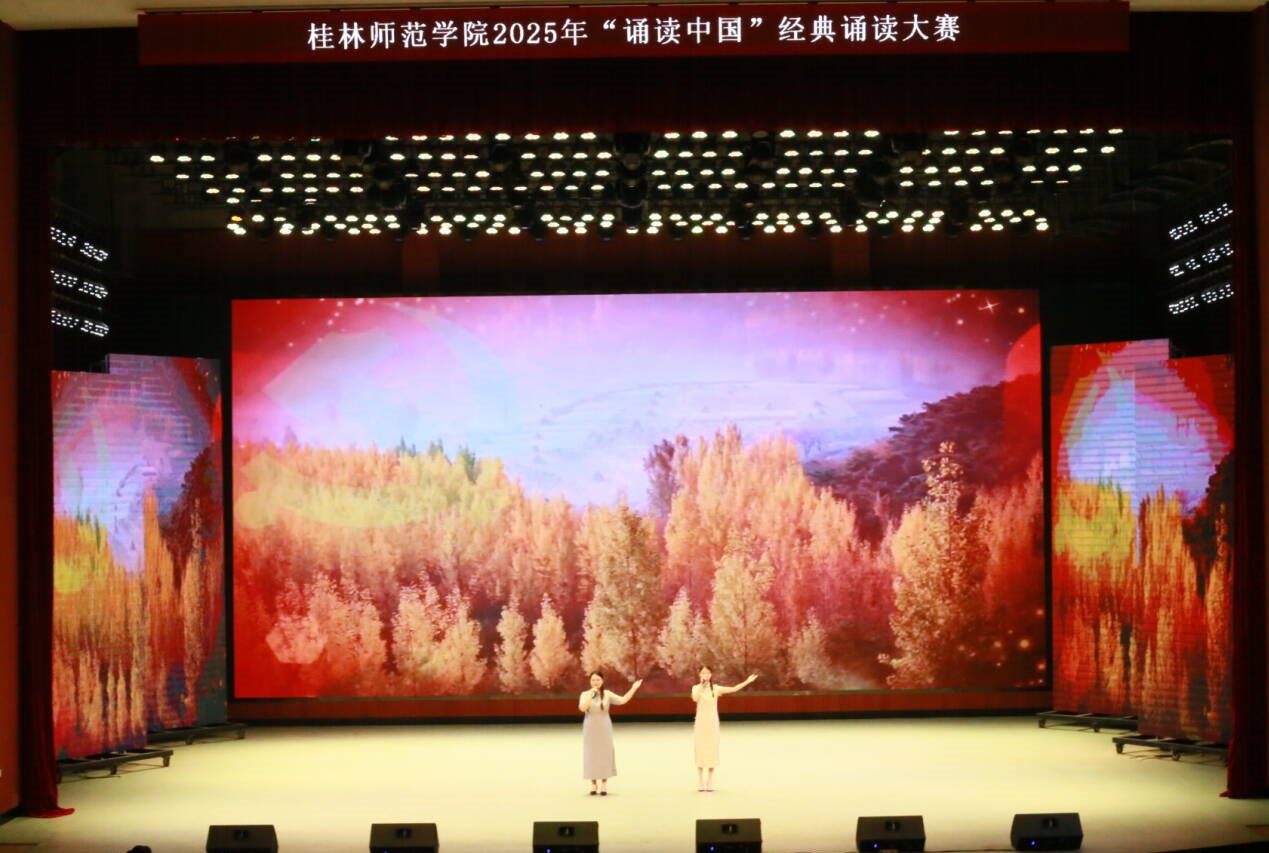 比赛现场.jpg 比赛现场.jpg