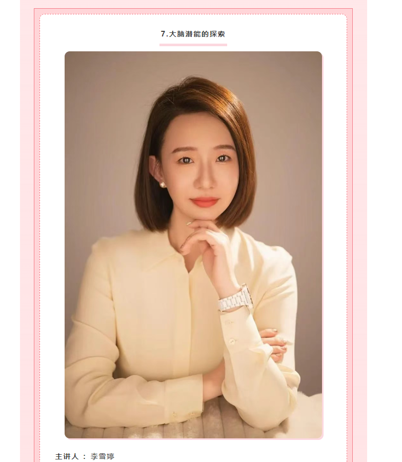 微信图片_20250425151121.png