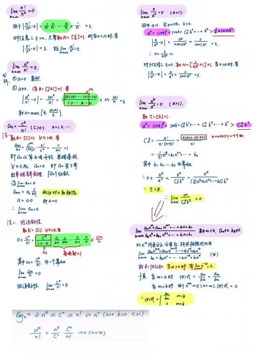 图片22.png