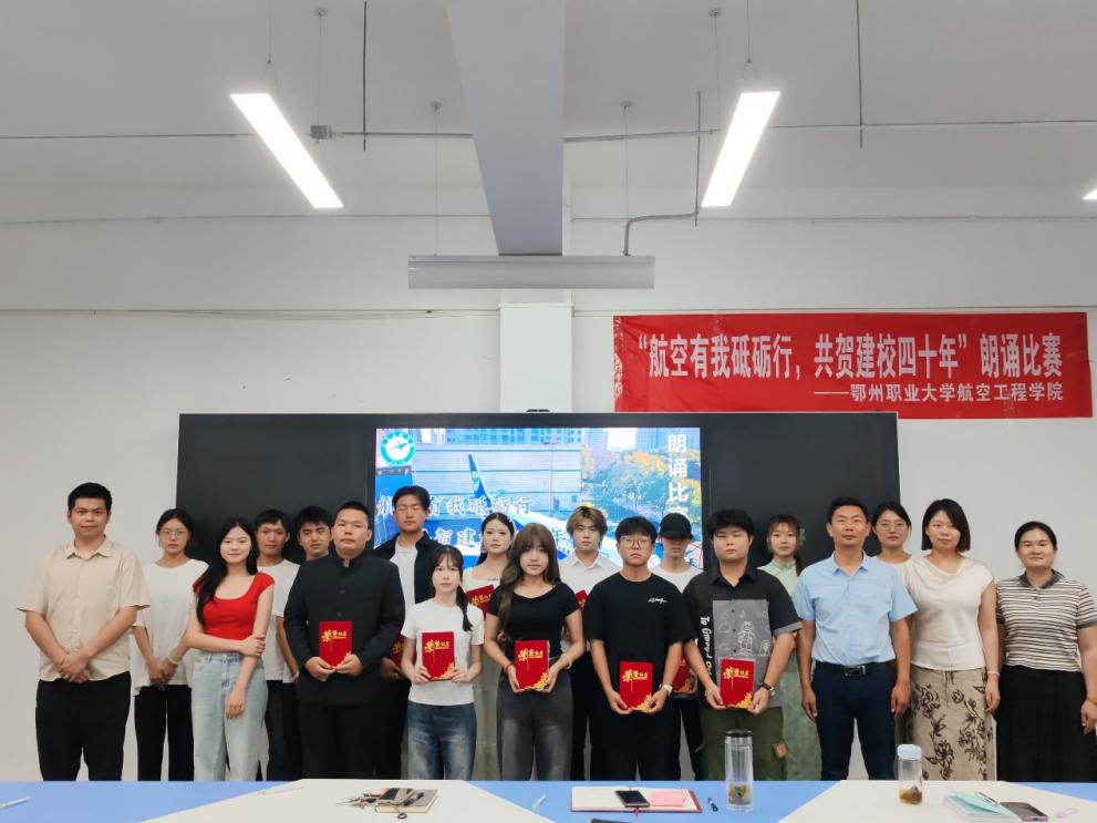 2024年5-6月简报+图片5.jpg
