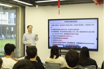 图2 “筑梦”导师工作站品牌活动.png