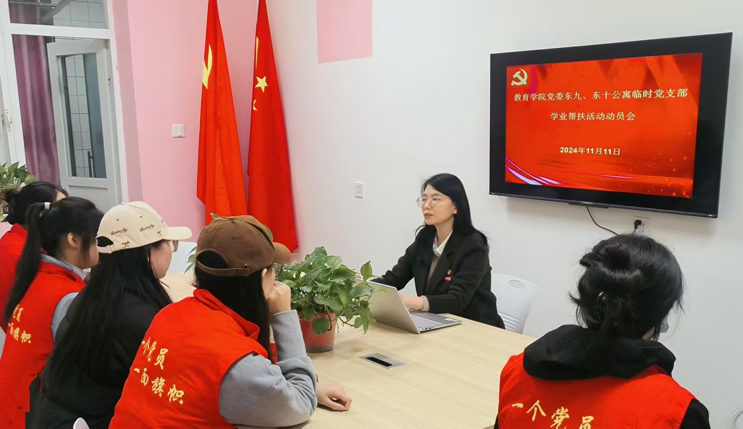 20241114/051958c71646262b089e3461ed8702b3.jpg 20241114/051958c71646262b089e3461ed8702b3.jpg