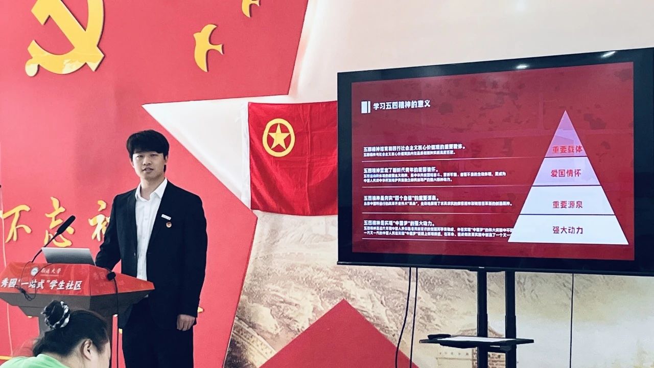 微信图片_20250425205656.jpg