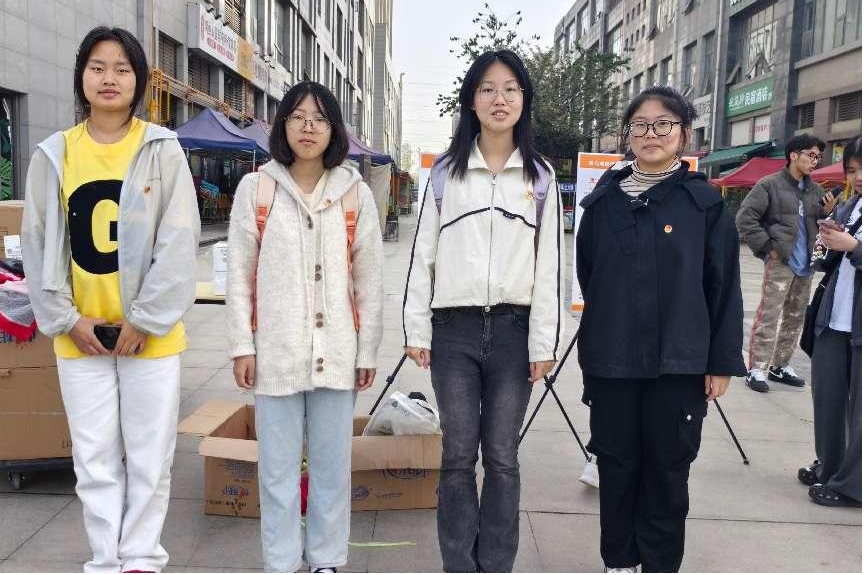 微信截图_20250425094442.jpg