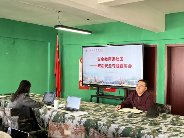 微信图片_20250425213350.png