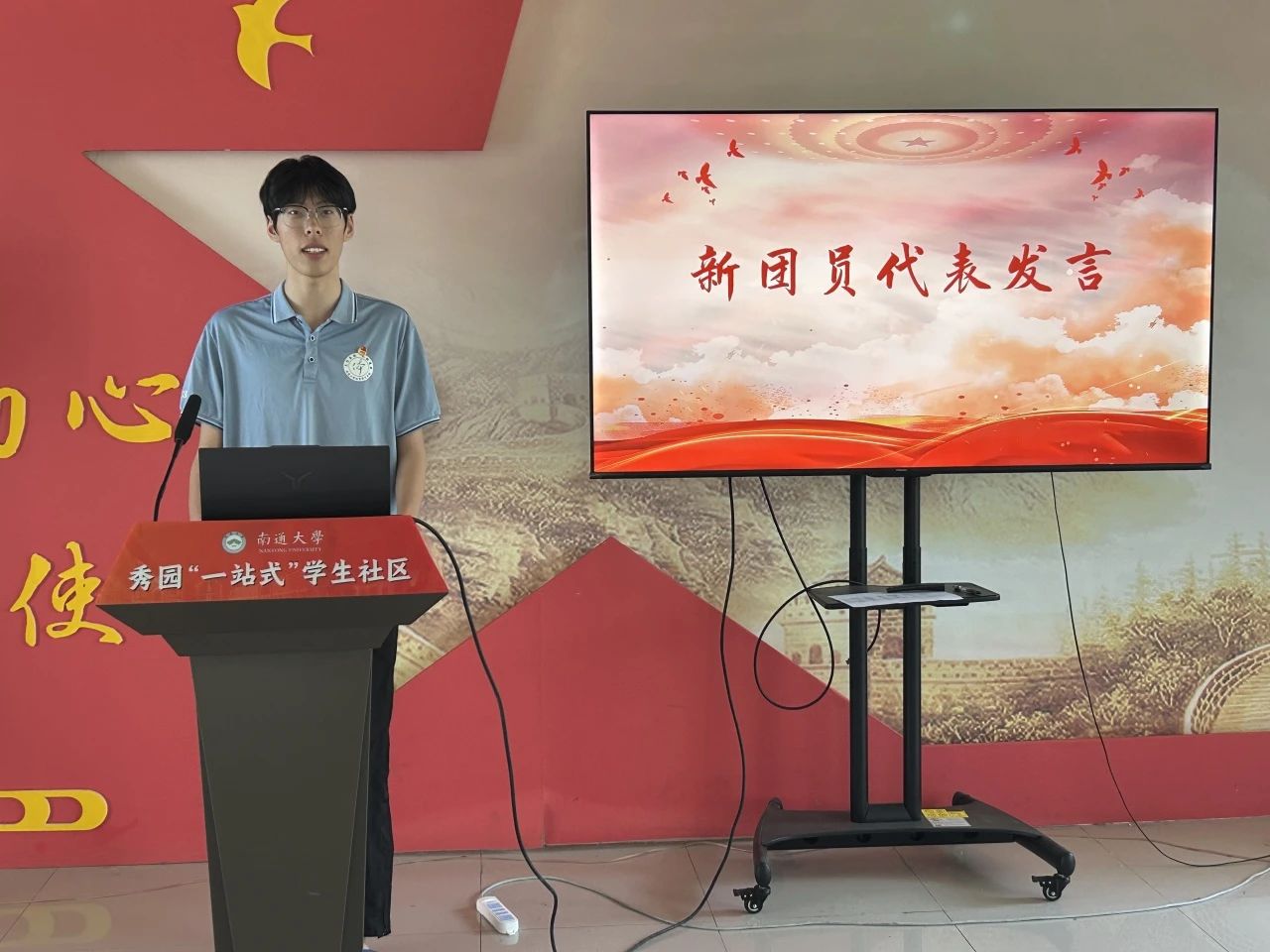 微信图片_20250425231821.jpg 微信图片_20250425231821.jpg