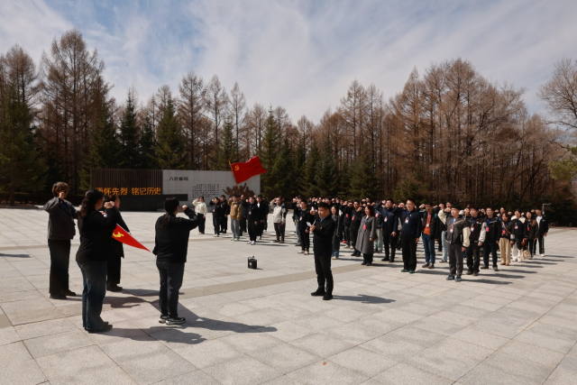 image-20250422155551-1