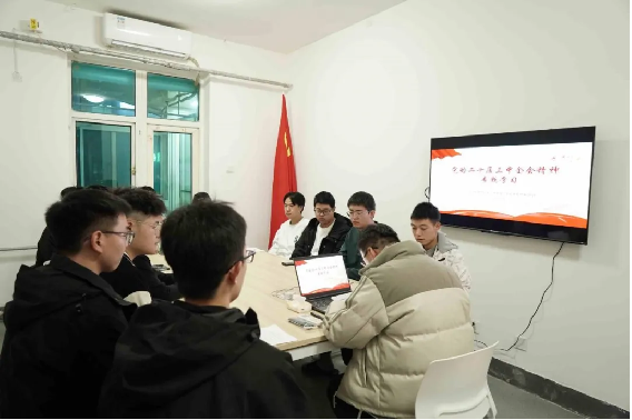 20241121/779334418f331a2d30161f0e521675bc.png 779334418f331a2d30161f0e521675bc.png