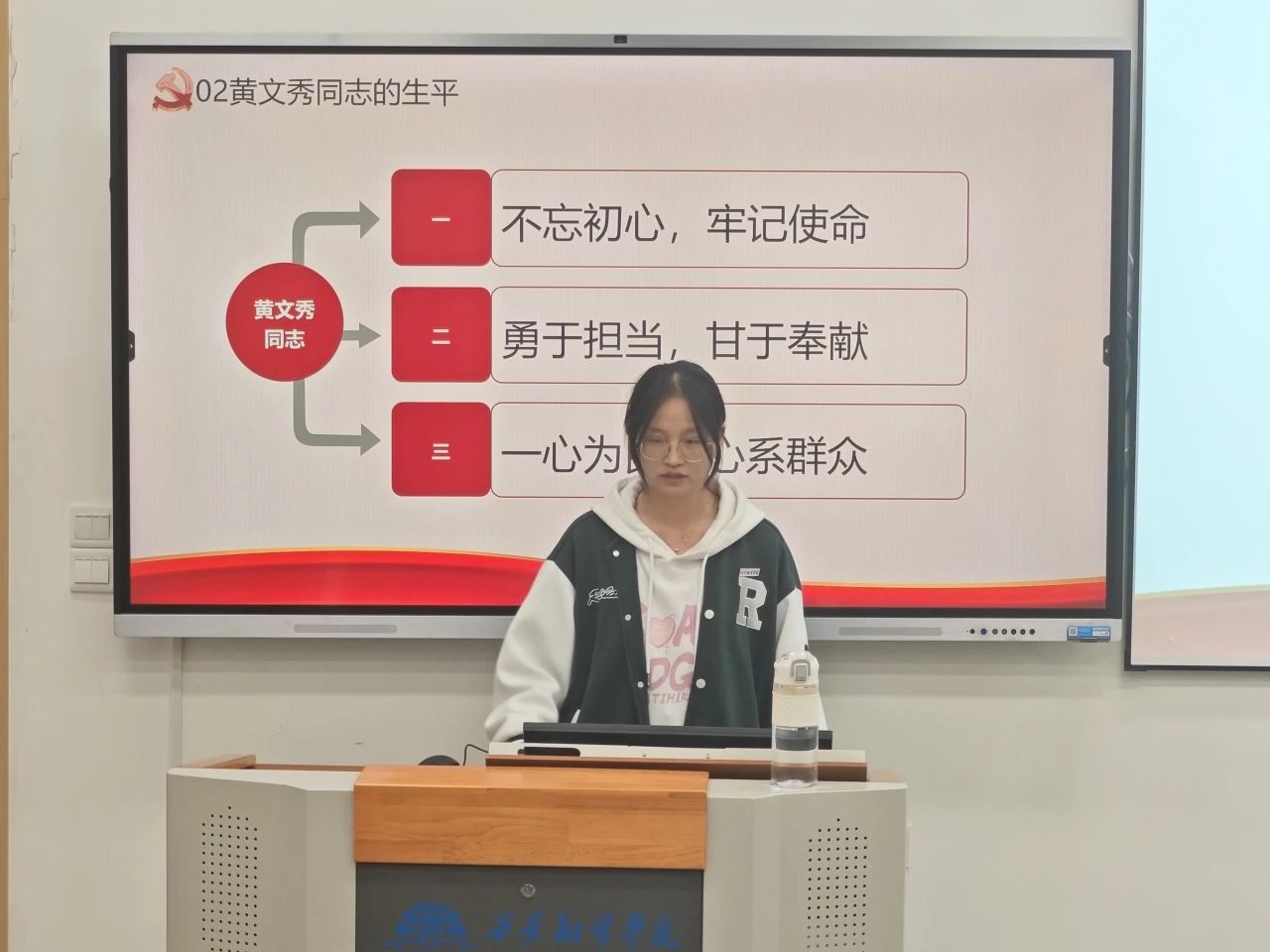 20231108/b923d654d18e89a5c5294528b6f2d00f.jpg b923d654d18e89a5c5294528b6f2d00f.jpg