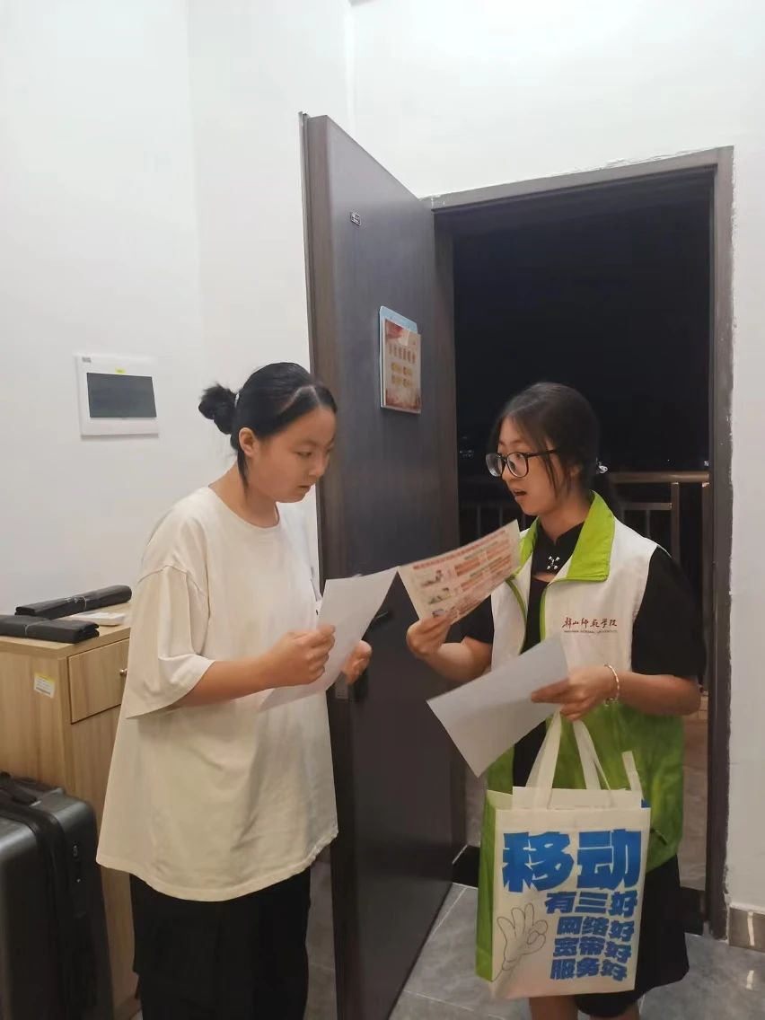 微信图片_20250425214255.jpg