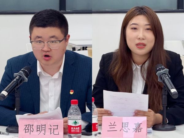 参训学员代表邵明记、兰思嘉在闭营仪式上发言.jpg