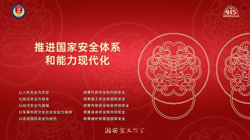 微信图片_20250425091706.png 微信图片_20250425091706.png