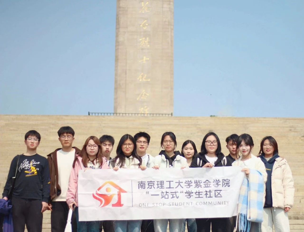 微信图片_20250425100336.jpg