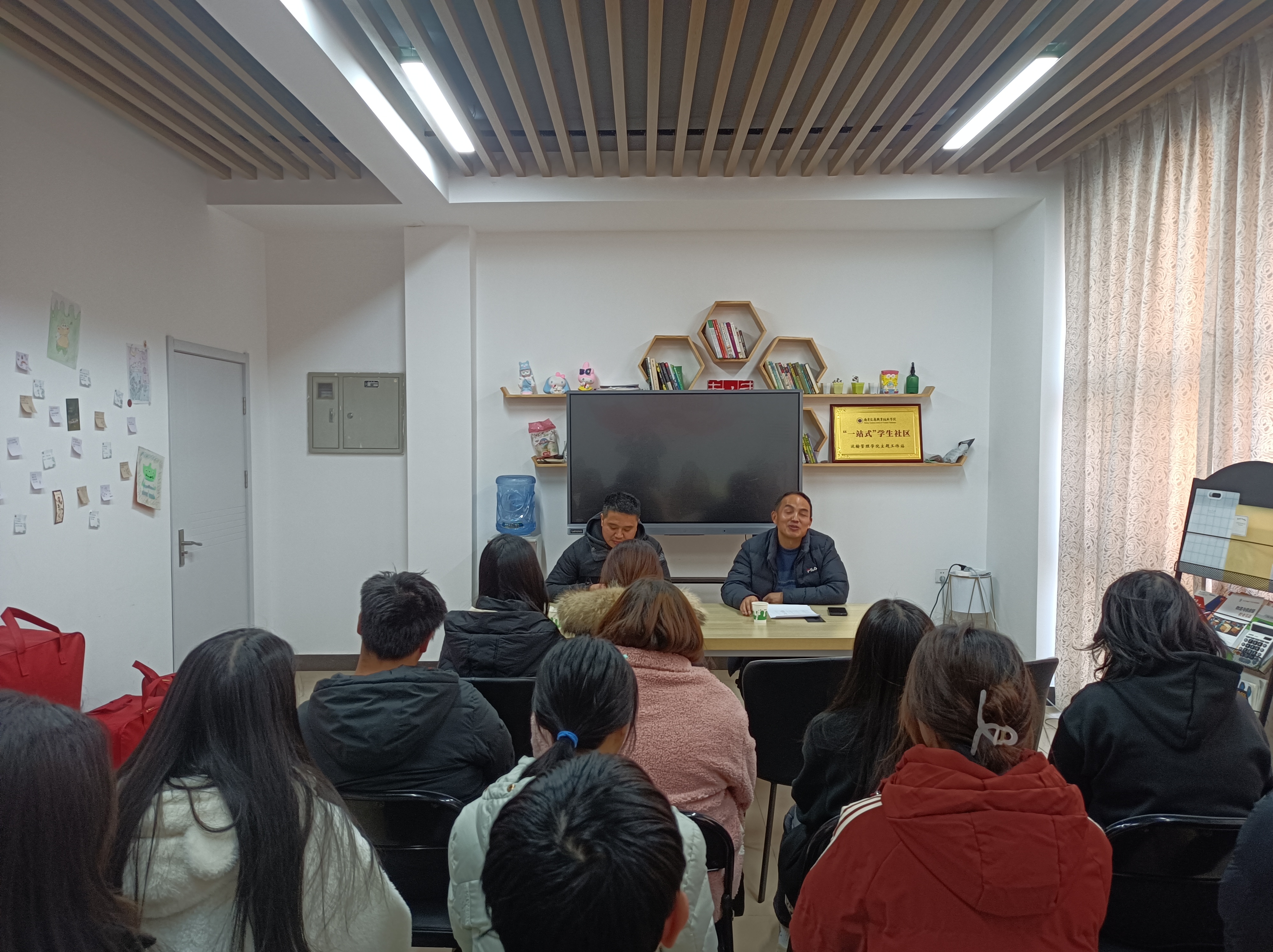 党建引领 (1).jpeg 党建引领 (1).jpeg