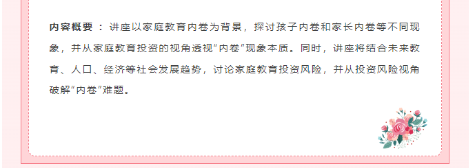 微信图片_20250425151010.png