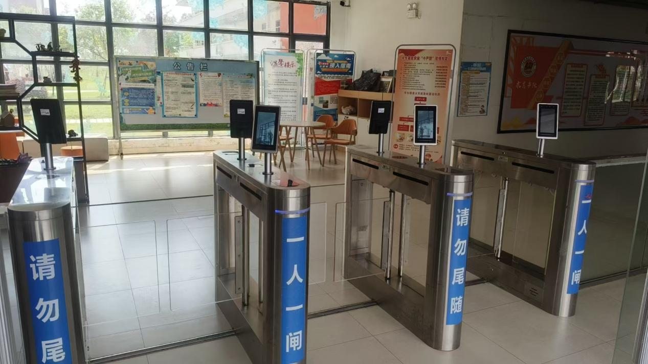 图片12.png 图片12.png