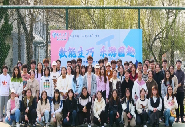 图片33.png