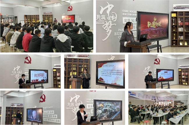 轨道学生社区活动.png