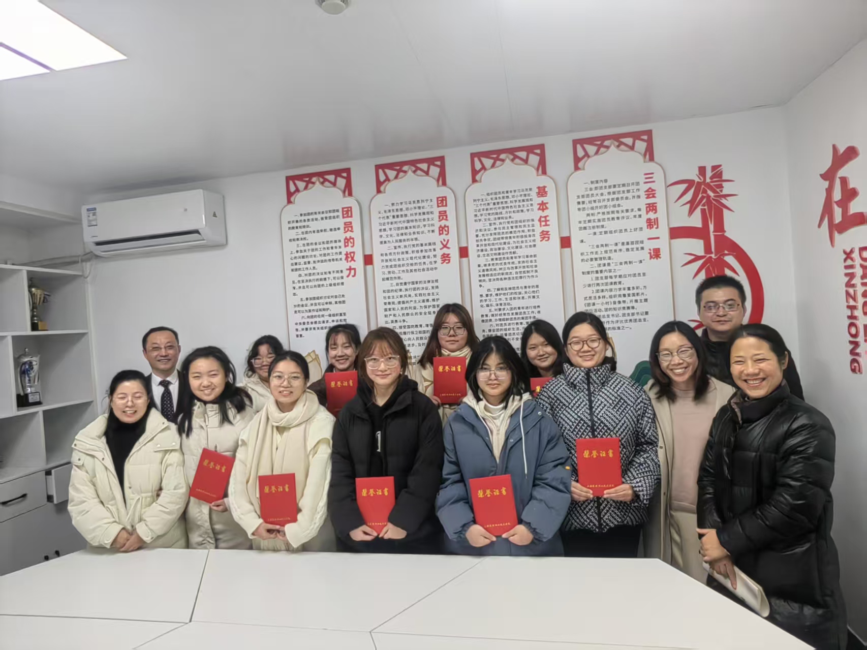 微信图片_20250325145130.jpg 微信图片_20250325145130.jpg