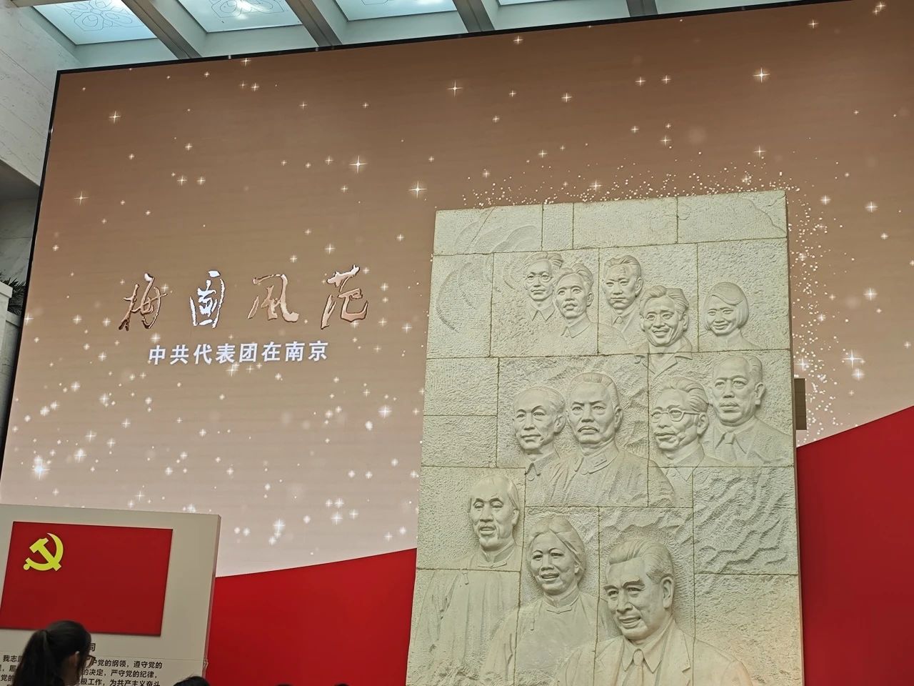 微信图片_20250425100654.jpg 微信图片_20250425100654.jpg