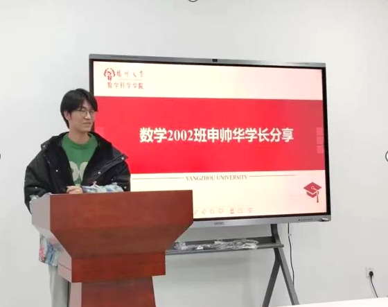 图片30.png