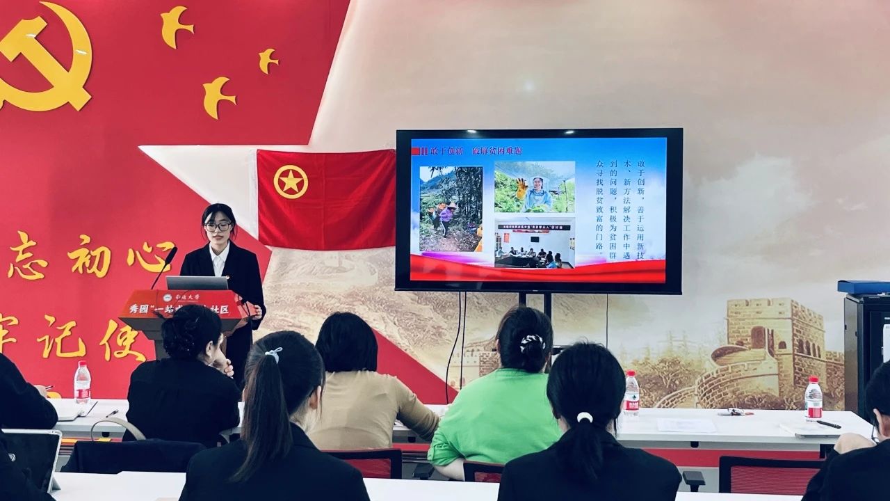 微信图片_20250425205730.jpg