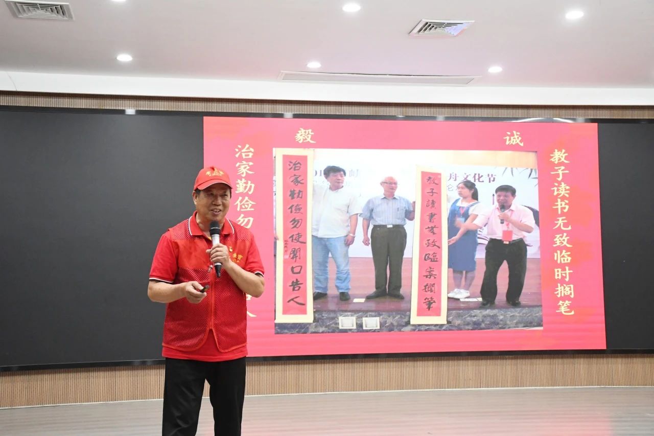 微信图片_20250425191420.jpg