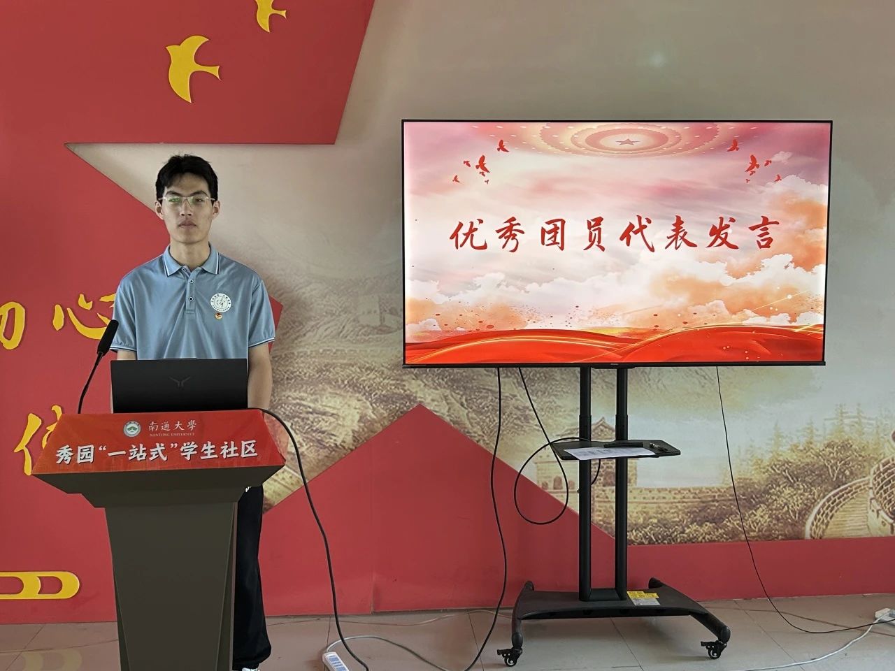 微信图片_20250425231847.jpg 微信图片_20250425231847.jpg