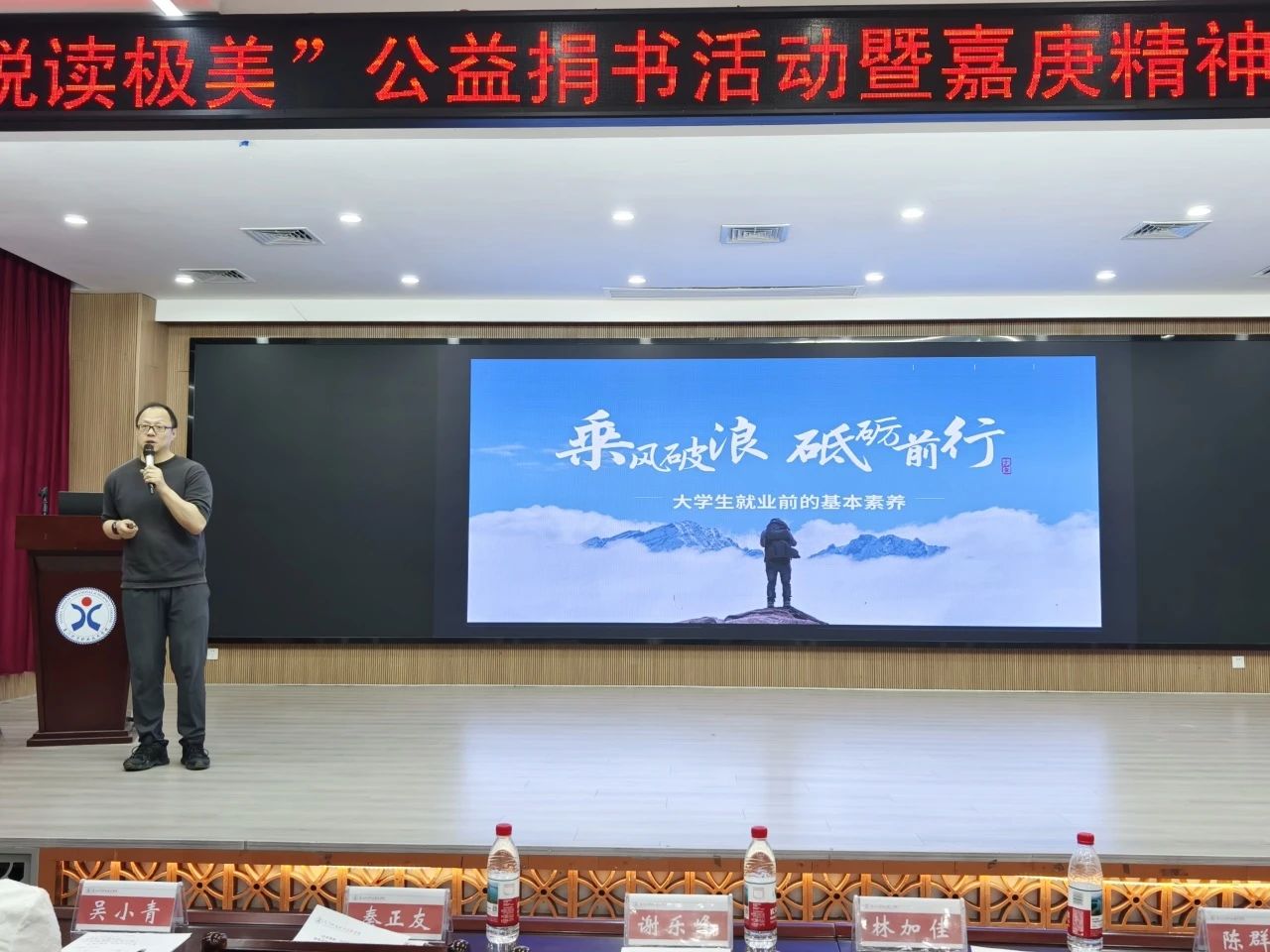 微信图片_20250425191430.jpg