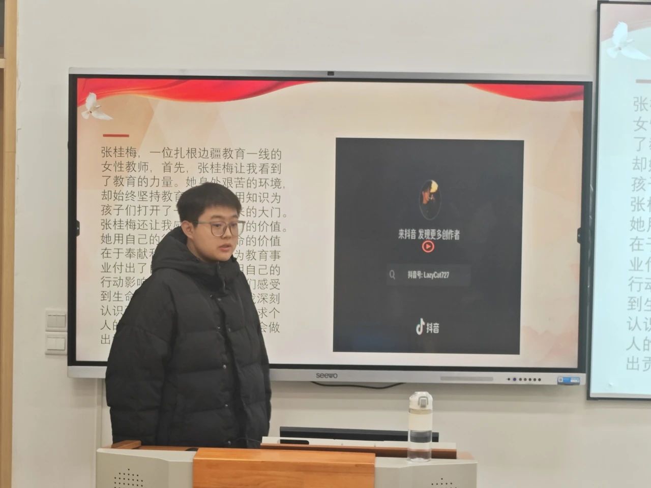 20231108/ccd7aa12ec5011f6b090061231630b5e.jpg ccd7aa12ec5011f6b090061231630b5e.jpg