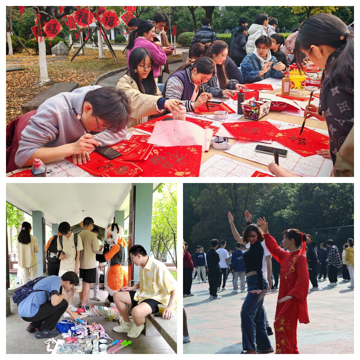 文化活动.jpg
