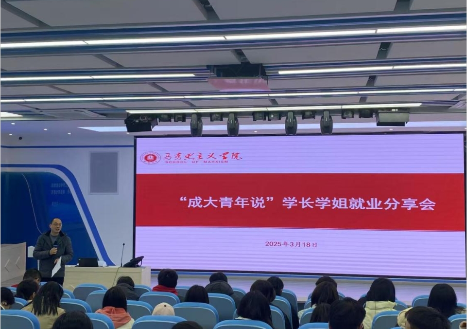 微信截图_20250425091739.jpg