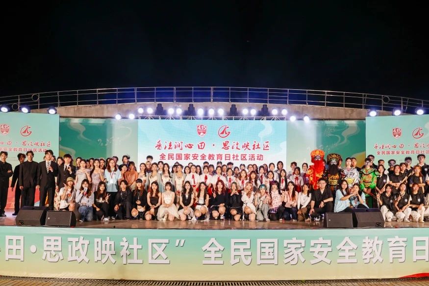 微信图片_20250425151421.jpg