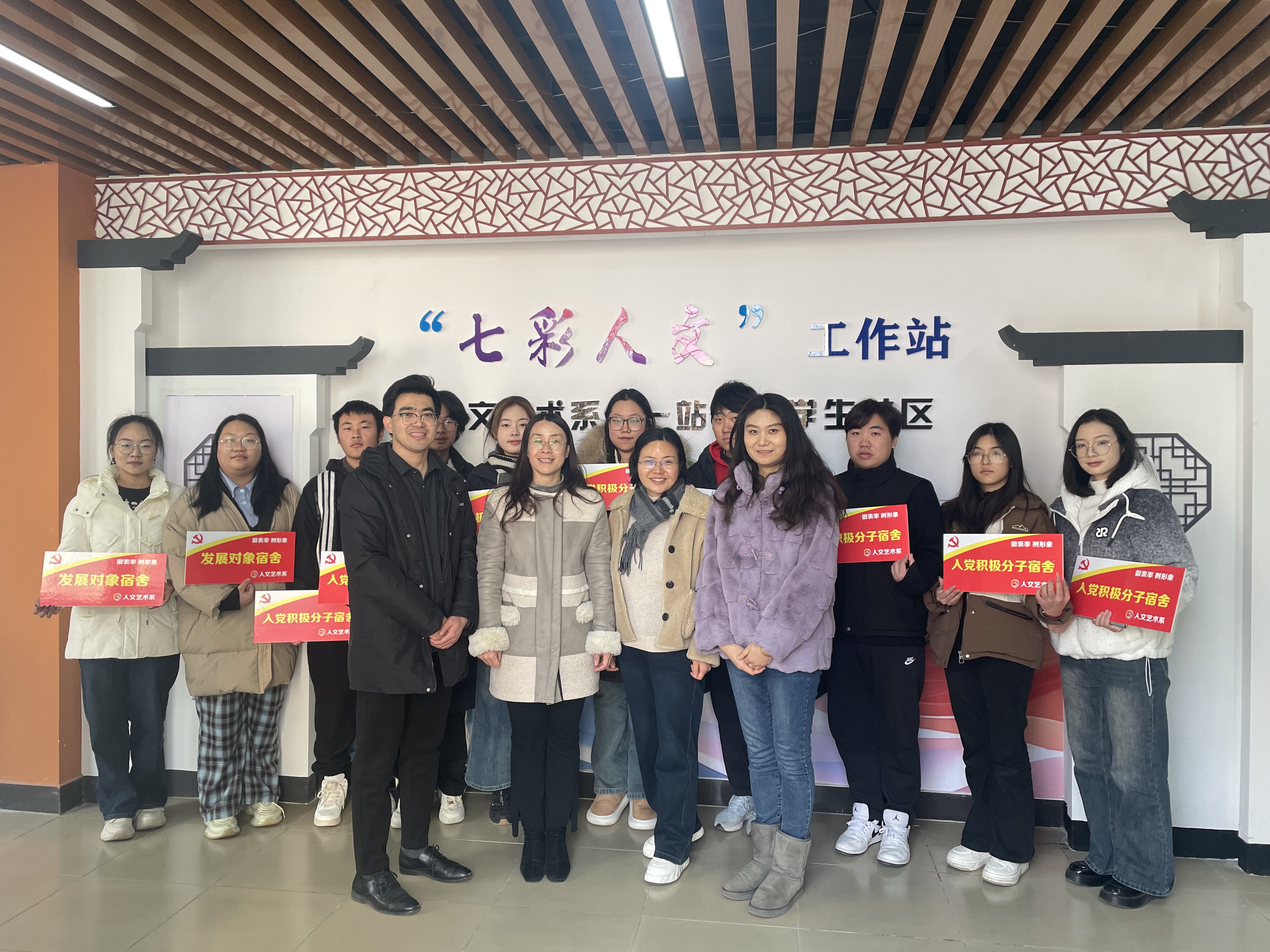 开展“挺膺担当砺青春 工匠精神炼技能”主题宣讲活动-3.jpg