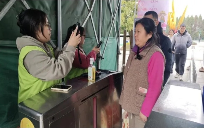 微信截图_20250425104118.png 微信截图_20250425104118.png