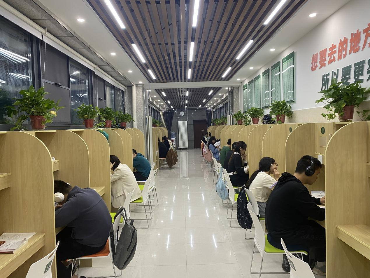 学业辅导中心.png