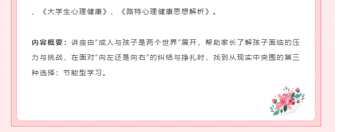 微信图片_20250425151044.png