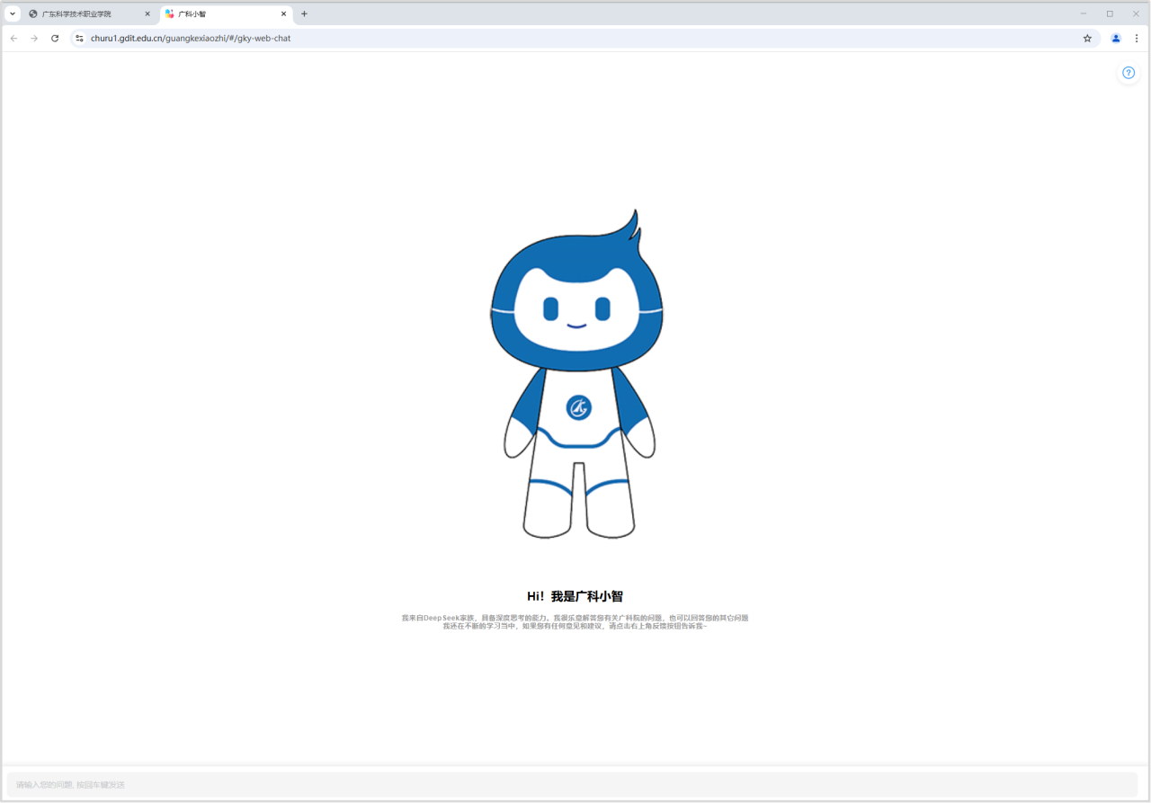 微信图片_20250425152914.png 微信图片_20250425152914.png