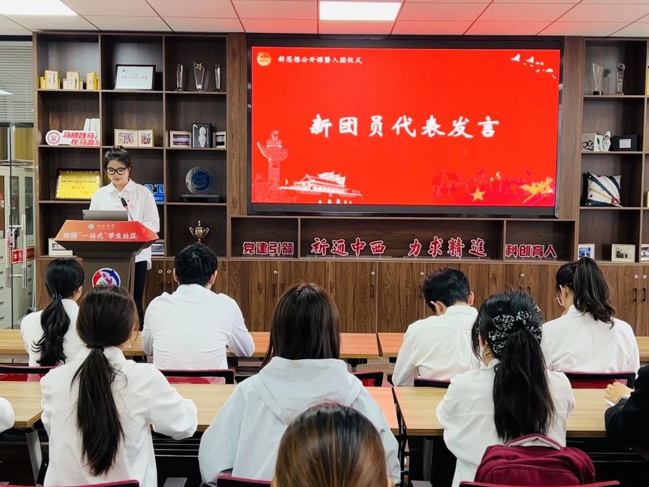 微信图片_20250425182218.jpg