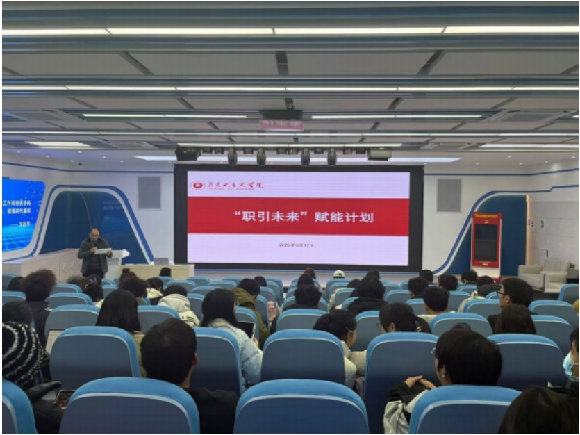 微信截图_20250425091408.jpg