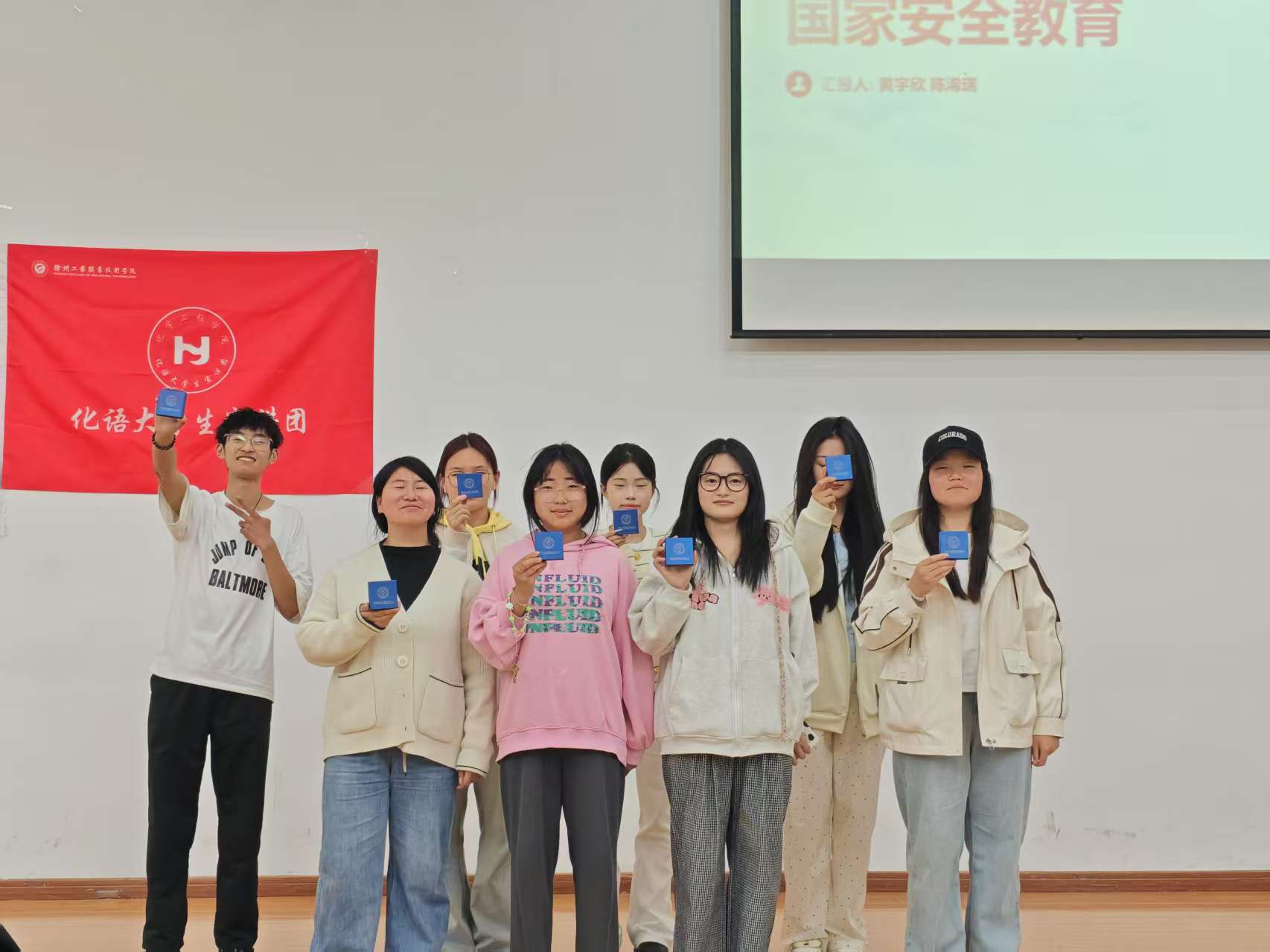 微信图片_20250413213536.jpg 微信图片_20250413213536.jpg