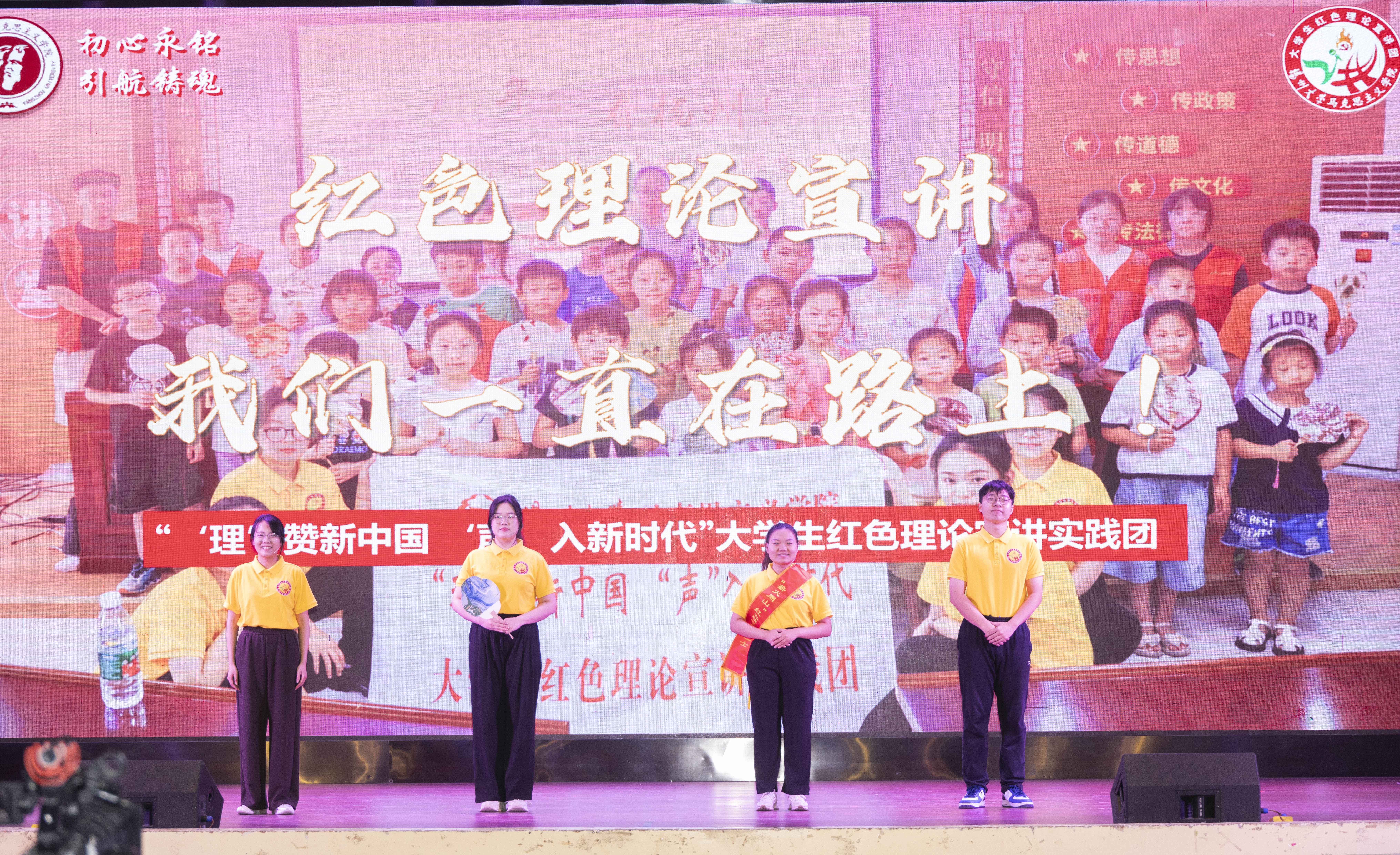 学院学生参与“实践归来话感受”巡回分享会.jpg