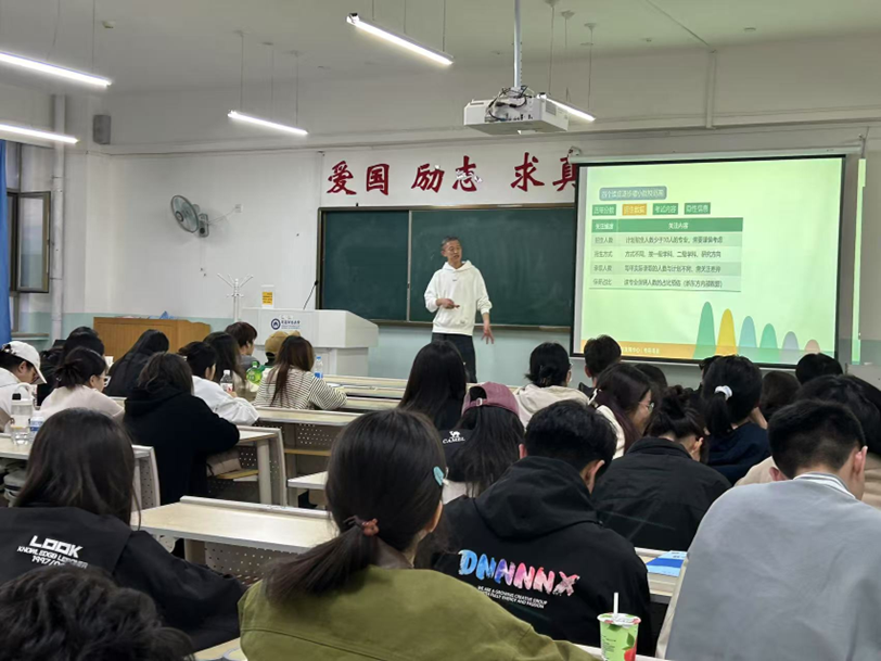 微信图片_20250425101156.png