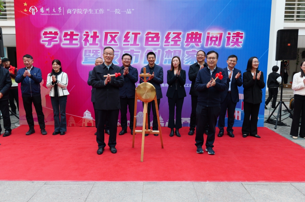 微信截图_20250425141234.png
